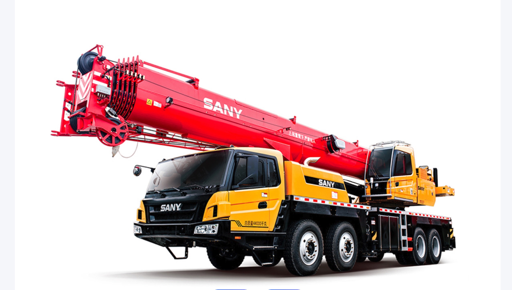 Crane (Truck / Crawler / All-Terrain)