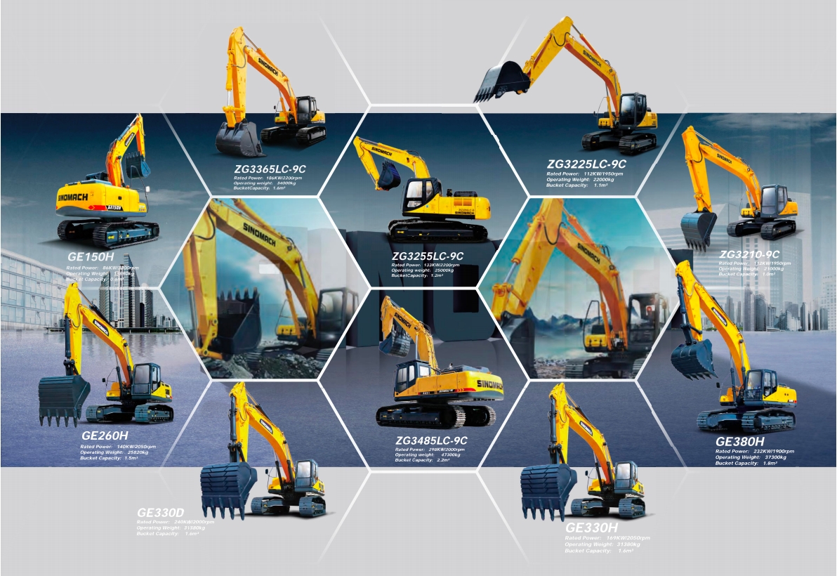 Excavator